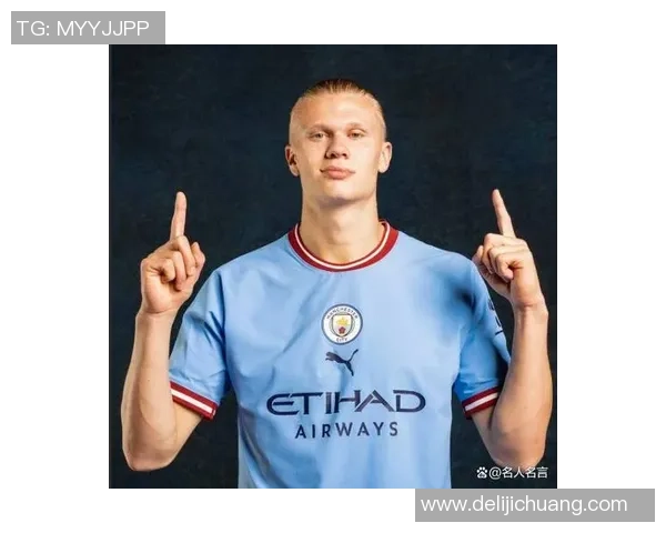 2025年度全球十大足球球星排名盘点与分析