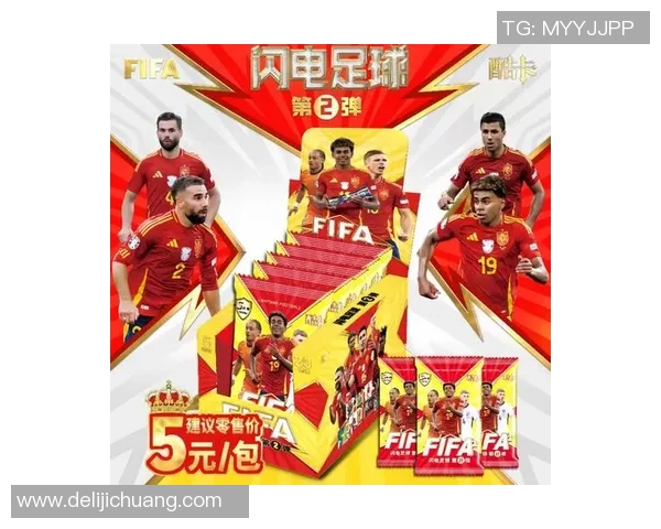 哪里购买足球球星卡最靠谱价格最优惠推荐购买平台与渠道