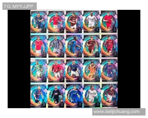 足球球星卡收藏价值揭秘 足球爱好者必备的珍贵卡片赏析